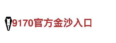 专业机械企业-亚新APP官网下载，信誉保证